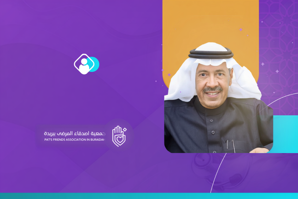 صالح بن علي الناصر